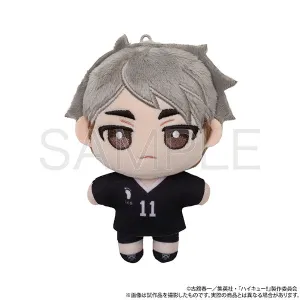 (Goods - Plush) Haikyu!! Nui Pal (Plush Mascot) Vol.2 Osamu Miya