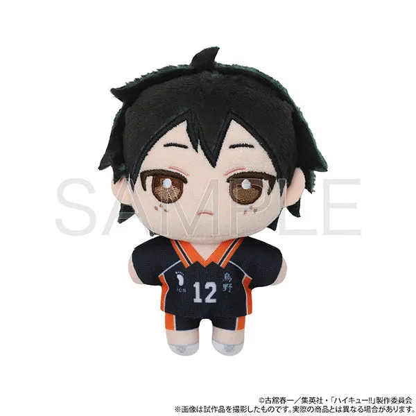 (Goods - Plush) Haikyu!! Nui Pal (Plush Mascot) Vol.2 Tadashi Yamaguchi