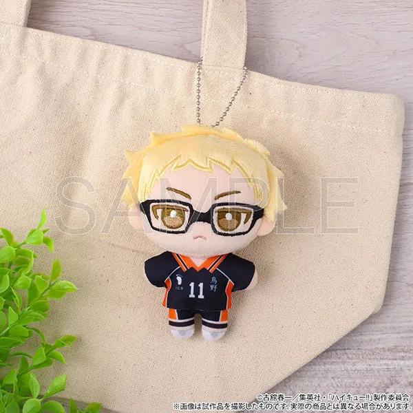 (Goods - Plush) Haikyu!! Nui Pal (Plush Mascot) Vol.2 Tadashi Yamaguchi