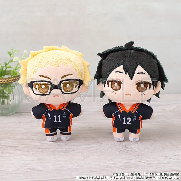 (Goods - Plush) Haikyu!! Nui Pal (Plush Mascot) Vol.2 Tadashi Yamaguchi