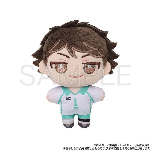 (Goods - Plush) Haikyu!! Nui Pal (Plush Mascot) Vol.2 Toru Oikawa