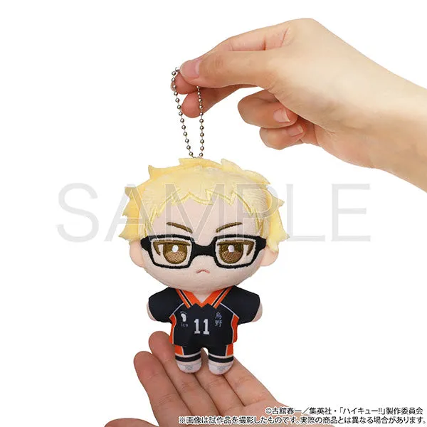 (Goods - Plush) Haikyu!! Nui Pal (Plush Mascot) Vol.2 Toru Oikawa