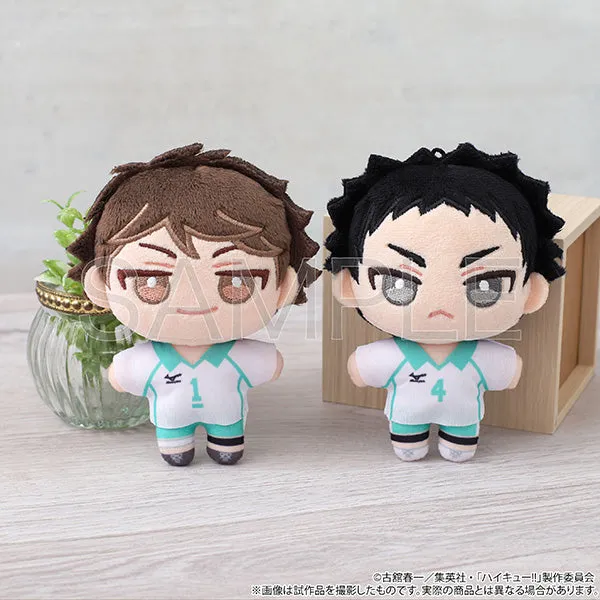 (Goods - Plush) Haikyu!! Nui Pal (Plush Mascot) Vol.2 Toru Oikawa
