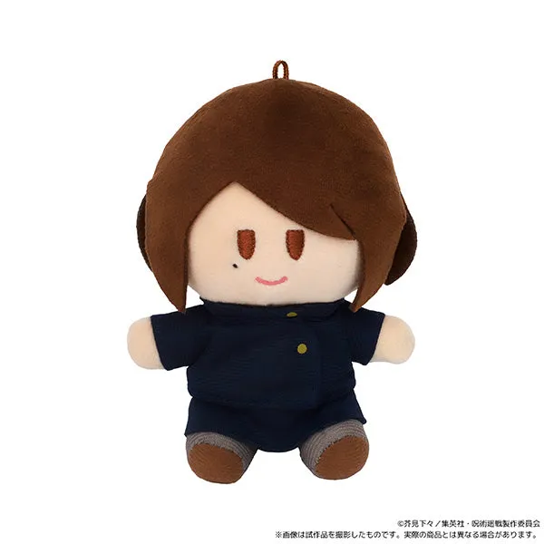 (Goods - Plush) Jujutsu Kaisen Season 2 Yorinui Mini (Plush Mascot) Vol.6 Shoko Ieiri