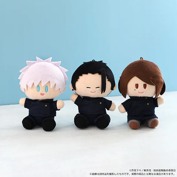 (Goods - Plush) Jujutsu Kaisen Season 2 Yorinui Mini (Plush Mascot) Vol.6 Suguru Geto