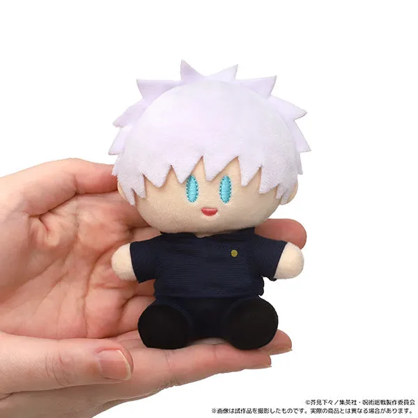 (Goods - Plush) Jujutsu Kaisen Season 2 Yorinui Mini (Plush Mascot) Vol.6 Suguru Geto