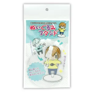 (Goods - Plush) Non-Character Original Plush Stand