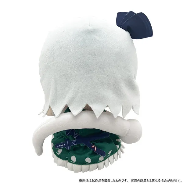 (Goods - Plush) Touhou Project Flexible Plush Youmu Konpaku