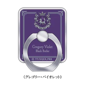 (Goods - Smartphone Accessory) Black Butler -Public School Arc- Smartphone Ring (Gregory Violet)