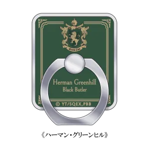 (Goods - Smartphone Accessory) Black Butler -Public School Arc- Smartphone Ring (Herman Greenhill)