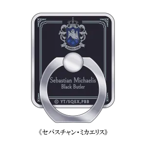 (Goods - Smartphone Accessory) Black Butler -Public School Arc- Smartphone Ring (Sebastian Michaelis)