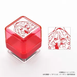 (Goods - Stamp) Delico's Nursery Stamp Gerhard Fra