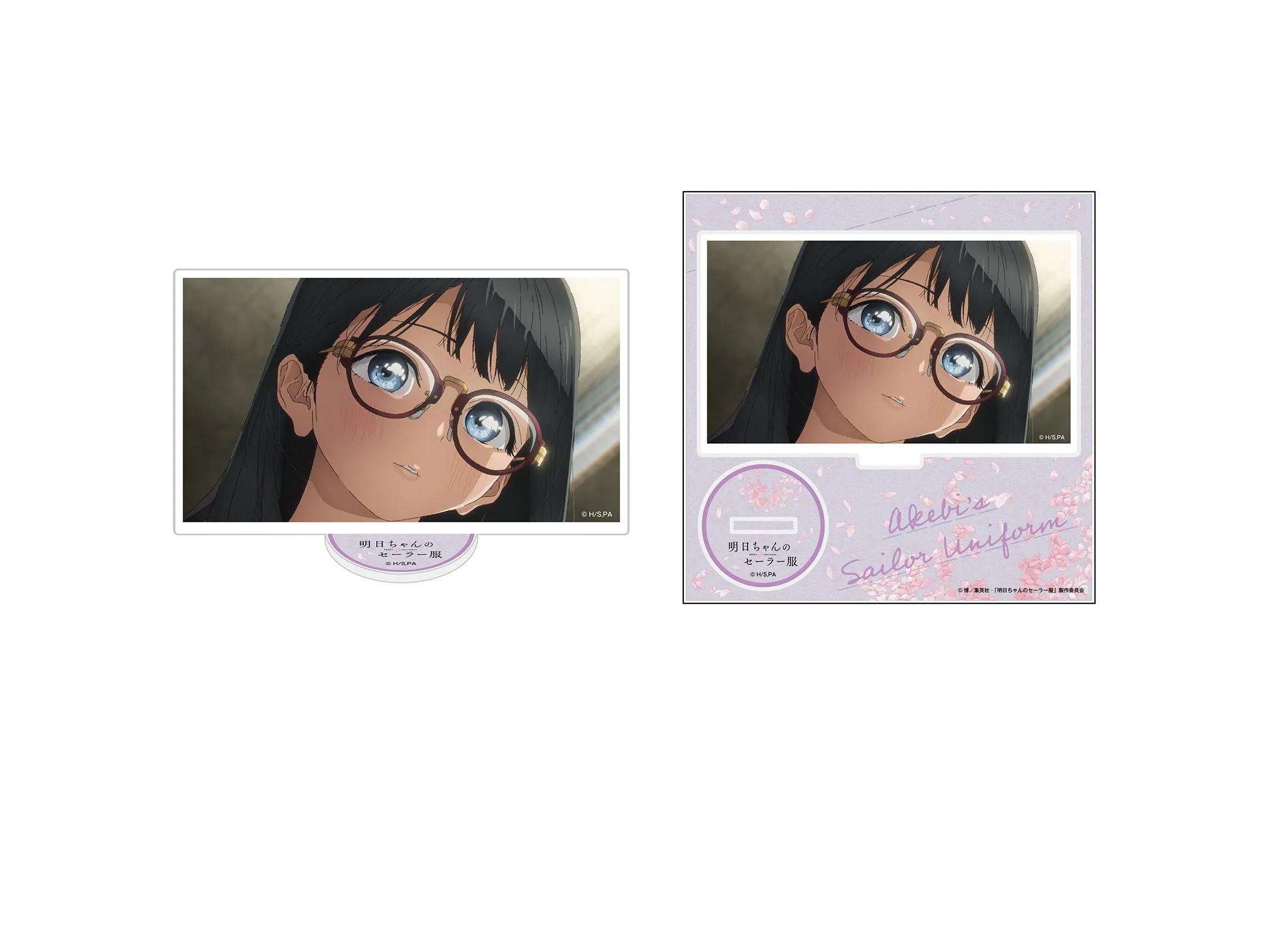 (Goods - Stand Pop) Akebi's Sailor Uniform Anime Still Acrylic Stand (D)