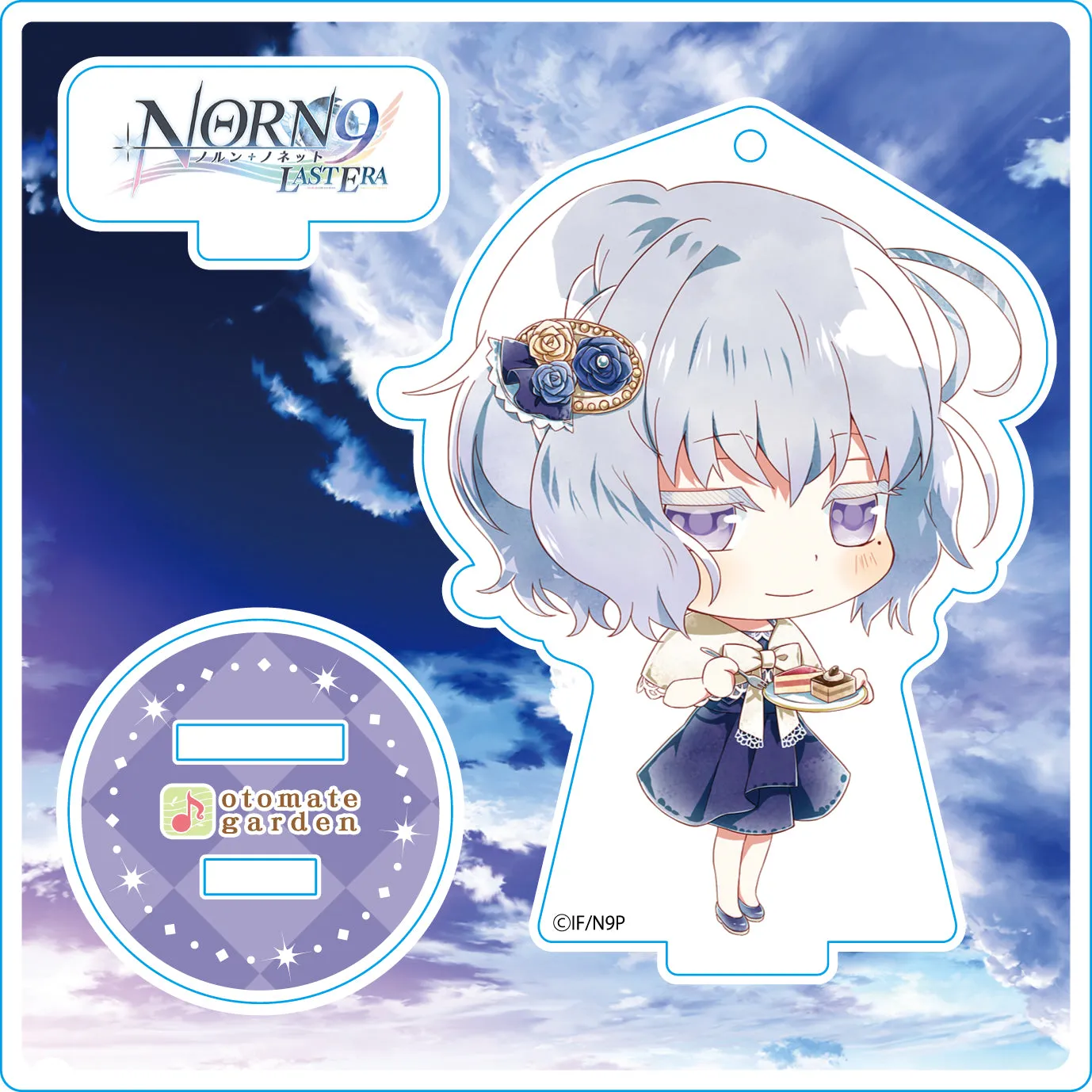 (Goods - Stand Pop) Otomate Garden Chibi Character Acrylic Stand 2017_17 Norn9 Nanami Shiranui