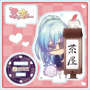 (Goods - Stand Pop) Otomate Garden Chibi Character Acrylic Stand 2017_31 Shinobi, Koi Utsutsu Garaiya