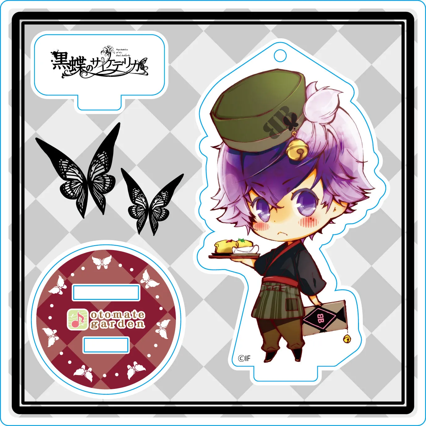 (Goods - Stand Pop) Otomate Garden Chibi Character Acrylic Stand 2017_52 Psychedelica of the Black Butterfly Hikage