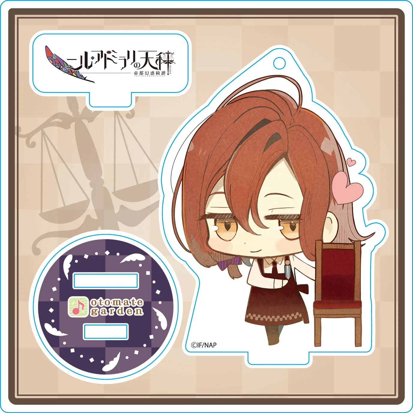 (Goods - Stand Pop) Otomate Garden Chibi Character Acrylic Stand 2017_6 Nil Admirari no Tenbin Shizuru Migiwa
