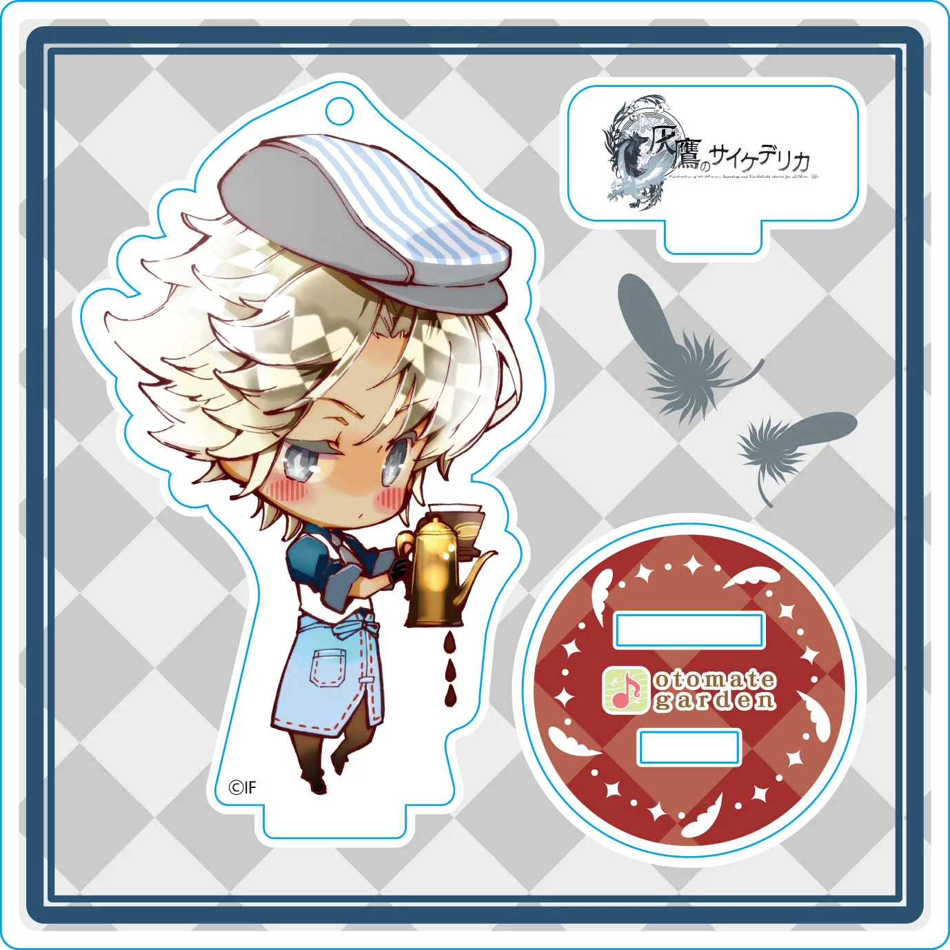 (Goods - Stand Pop) Otomate Garden Chibi Character Acrylic Stand 2017_62 Psychedelica of the Ashen Hawk Lugus