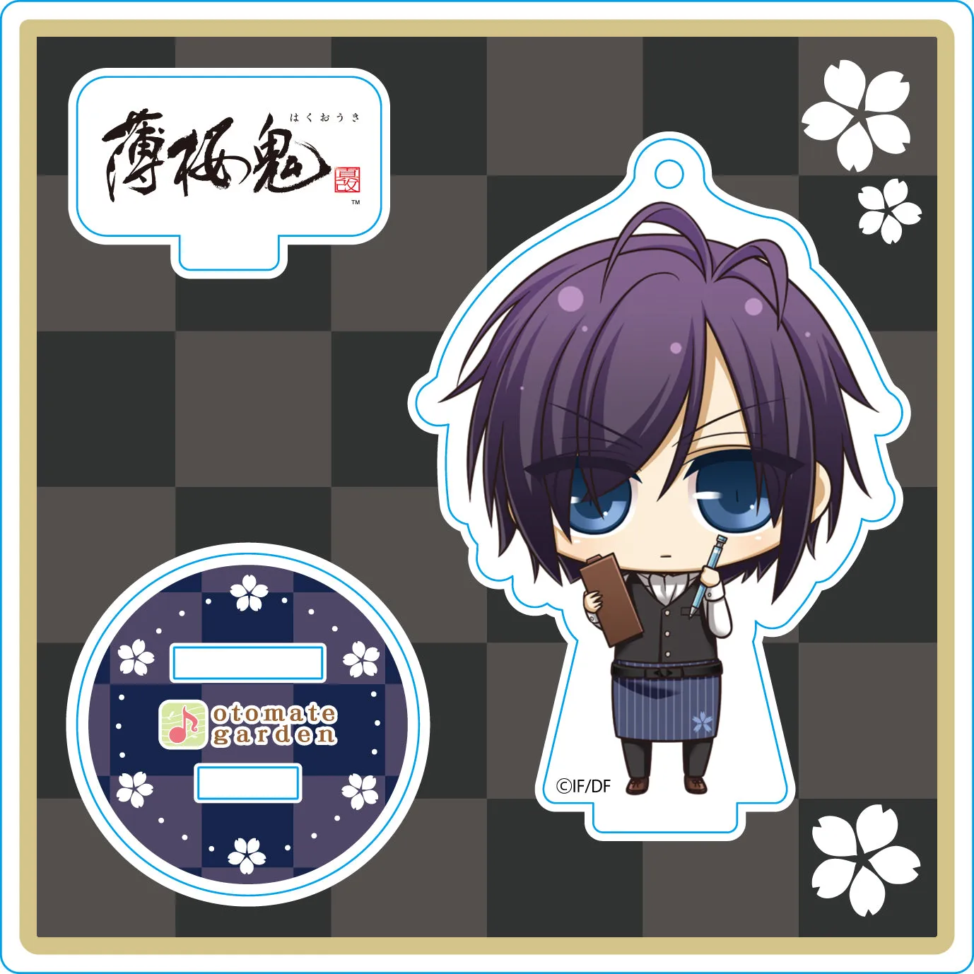 (Goods - Stand Pop) Otomate Garden Chibi Character Acrylic Stand 2017_88 Hakuoki Shinkai Saitou Hajime