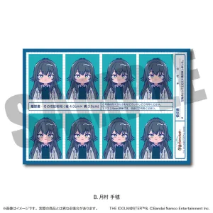 (Goods - Sticker) Gakuen iDOLM@STER ID Card Photo Style Sticker Vol.1 B Temari Tsukimura
