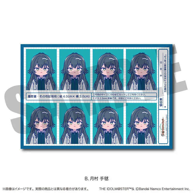 (Goods - Sticker) Gakuen iDOLM@STER ID Card Photo Style Sticker Vol.1 B Temari Tsukimura