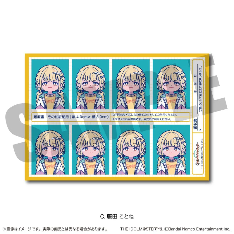 (Goods - Sticker) Gakuen iDOLM@STER ID Card Photo Style Sticker Vol.1 C Kotone Fujita