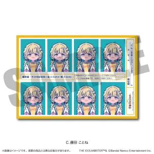 (Goods - Sticker) Gakuen iDOLM@STER ID Card Photo Style Sticker Vol.1 C Kotone Fujita