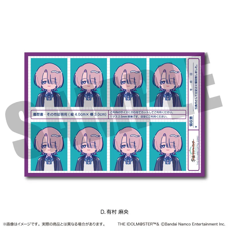(Goods - Sticker) Gakuen iDOLM@STER ID Card Photo Style Sticker Vol.1 D Mao Arimura