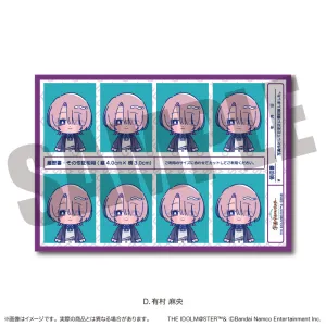 (Goods - Sticker) Gakuen iDOLM@STER ID Card Photo Style Sticker Vol.2 D Mao Arimura