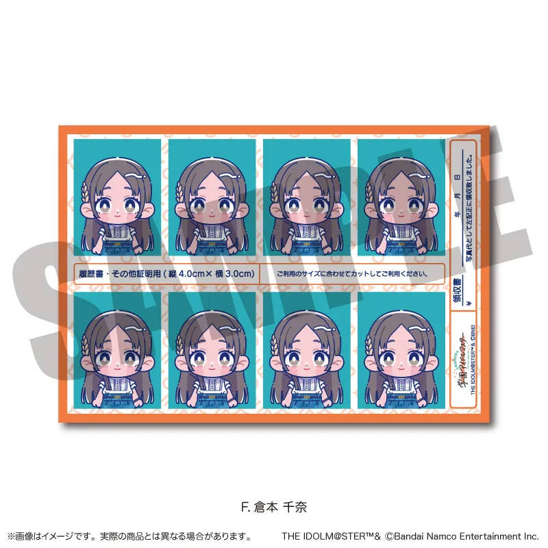 (Goods - Sticker) Gakuen iDOLM@STER ID Card Photo Style Sticker Vol.2 F China Kuramoto