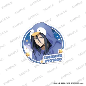 (Goods - Sticker) WIND BREAKER Die-Cut Sticker Pajama Party ver. - Kyotaro Sugishita
