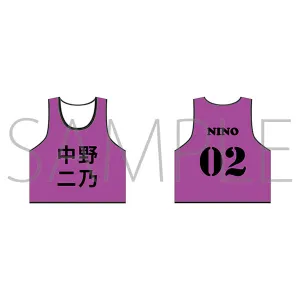 (Goods - T-shirt) The Quintessential Quintuplets Bib Nino Nakano