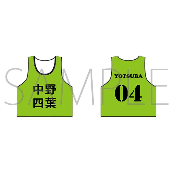 (Goods - T-shirt) The Quintessential Quintuplets Bib Yotsuba Nakano