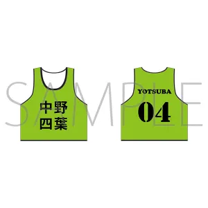 (Goods - T-shirt) The Quintessential Quintuplets Bib Yotsuba Nakano