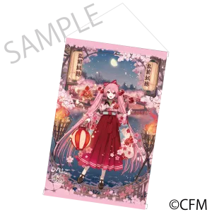 (Goods - Tapestry) Sakura Miku  Hirohako Tapestry Hirosaki 2025 - Art by iXima