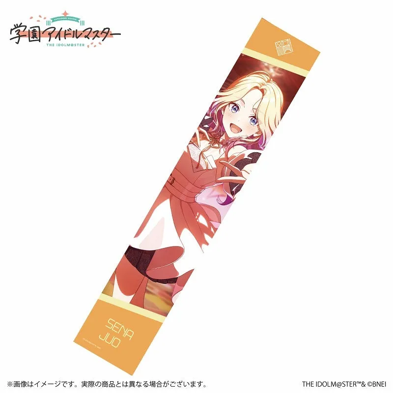 (Goods - Towel) Gakuen iDOLM@STER Official Scarf Towel Sena Juo A