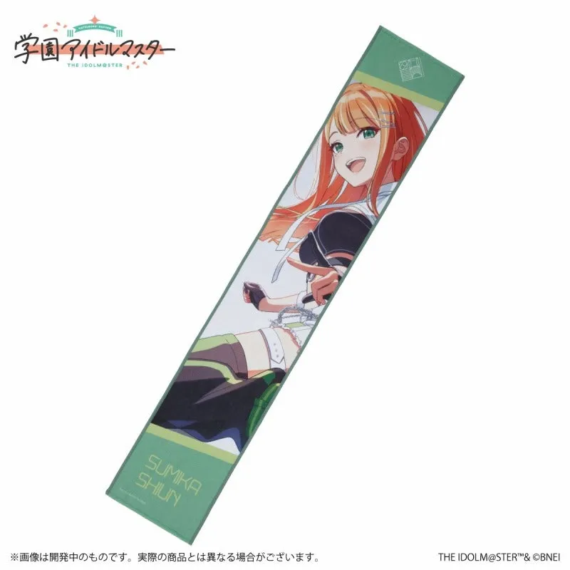 (Goods - Towel) Gakuen iDOLM@STER Official Scarf Towel Sumika Shiun B