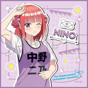 (Goods - Towel) The Quintessential Quintuplets Mini Towel Nino Nakano