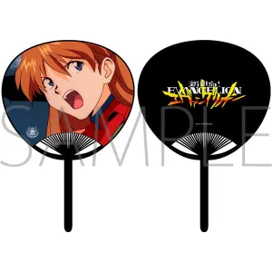 (Goods - Uchiwa Fan) Neon Genesis Evangelion Uchiwa Fan Anime Still Asuka Langley Soryu