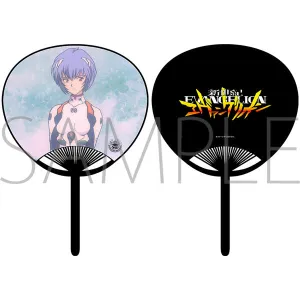 (Goods - Uchiwa Fan) Neon Genesis Evangelion Uchiwa Fan Anime Still Rei Ayanami