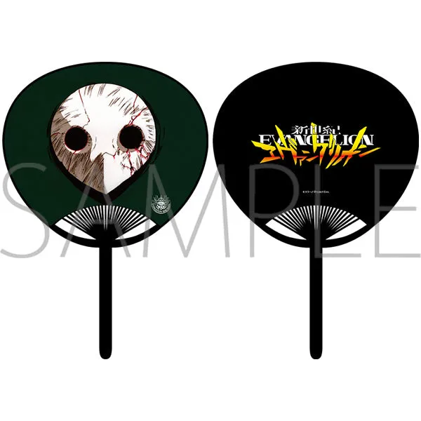 (Goods - Uchiwa Fan) Neon Genesis Evangelion Uchiwa Fan Anime Still Sachiel