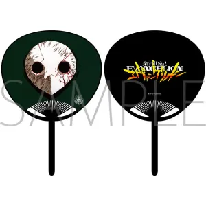(Goods - Uchiwa Fan) Neon Genesis Evangelion Uchiwa Fan Anime Still Sachiel