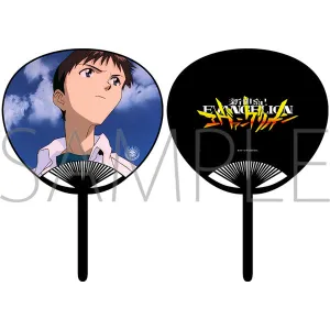 (Goods - Uchiwa Fan) Neon Genesis Evangelion Uchiwa Fan Anime Still Shinji Ikari
