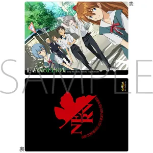 (Goods - Writing Mat) Neon Genesis Evangelion Writing Mat School Uniform, Going To School