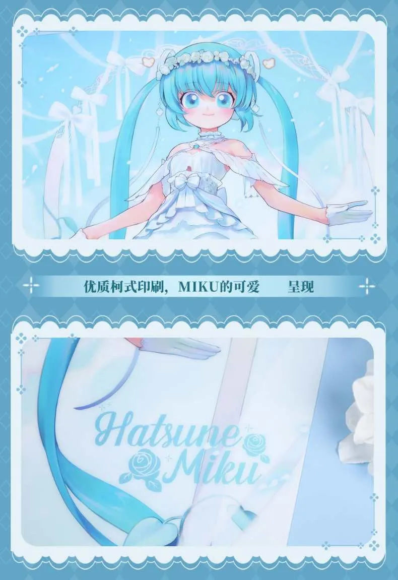 Hatsune Miku - Hatsune Miku 39 Future Covenant Transparent Poster BEMOE