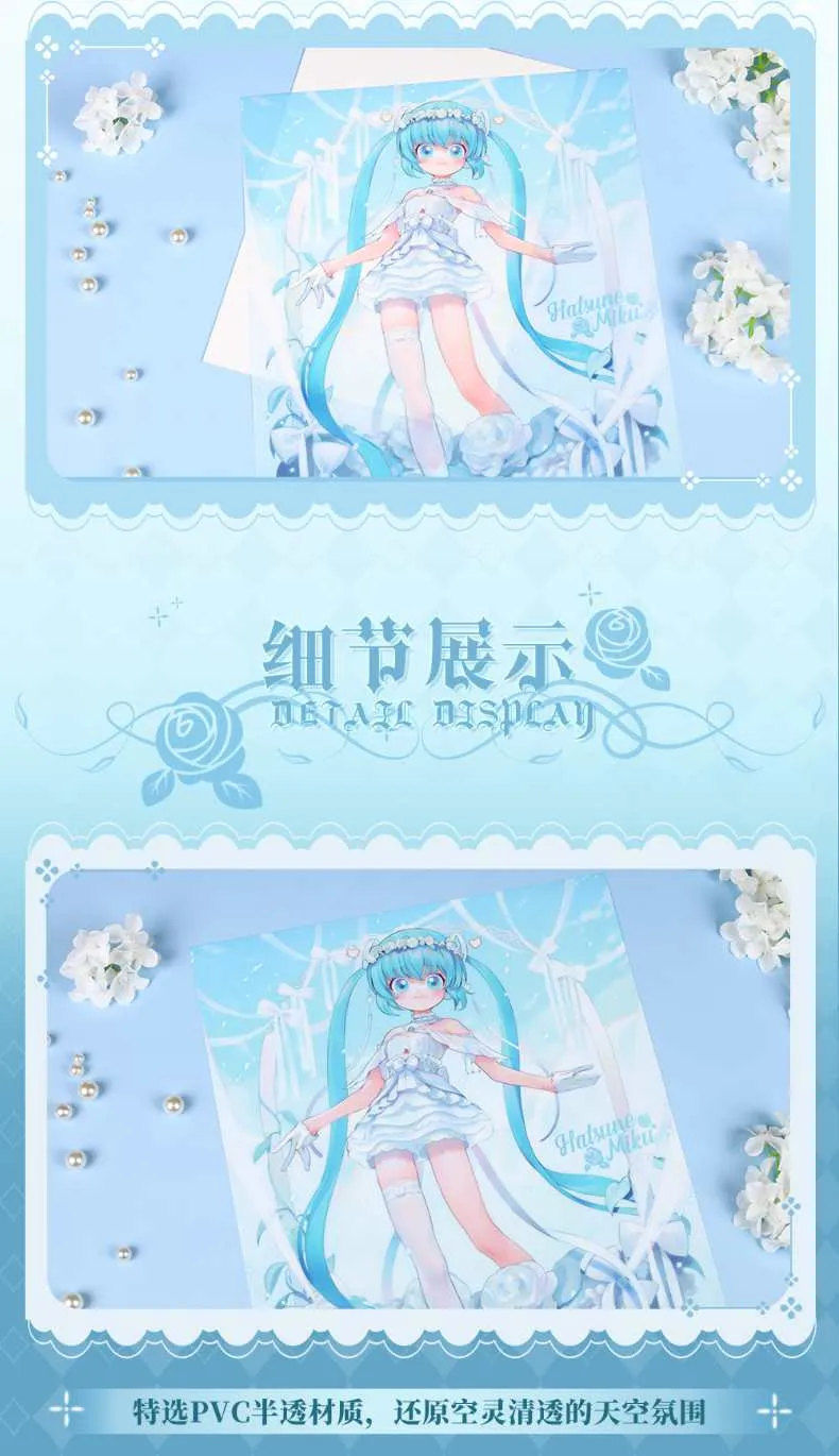 Hatsune Miku - Hatsune Miku 39 Future Covenant Transparent Poster BEMOE