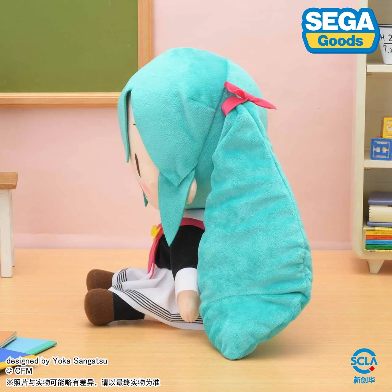 Hatsune Miku - Hatsune Miku Uniform Ver. LL Plushie SEGA