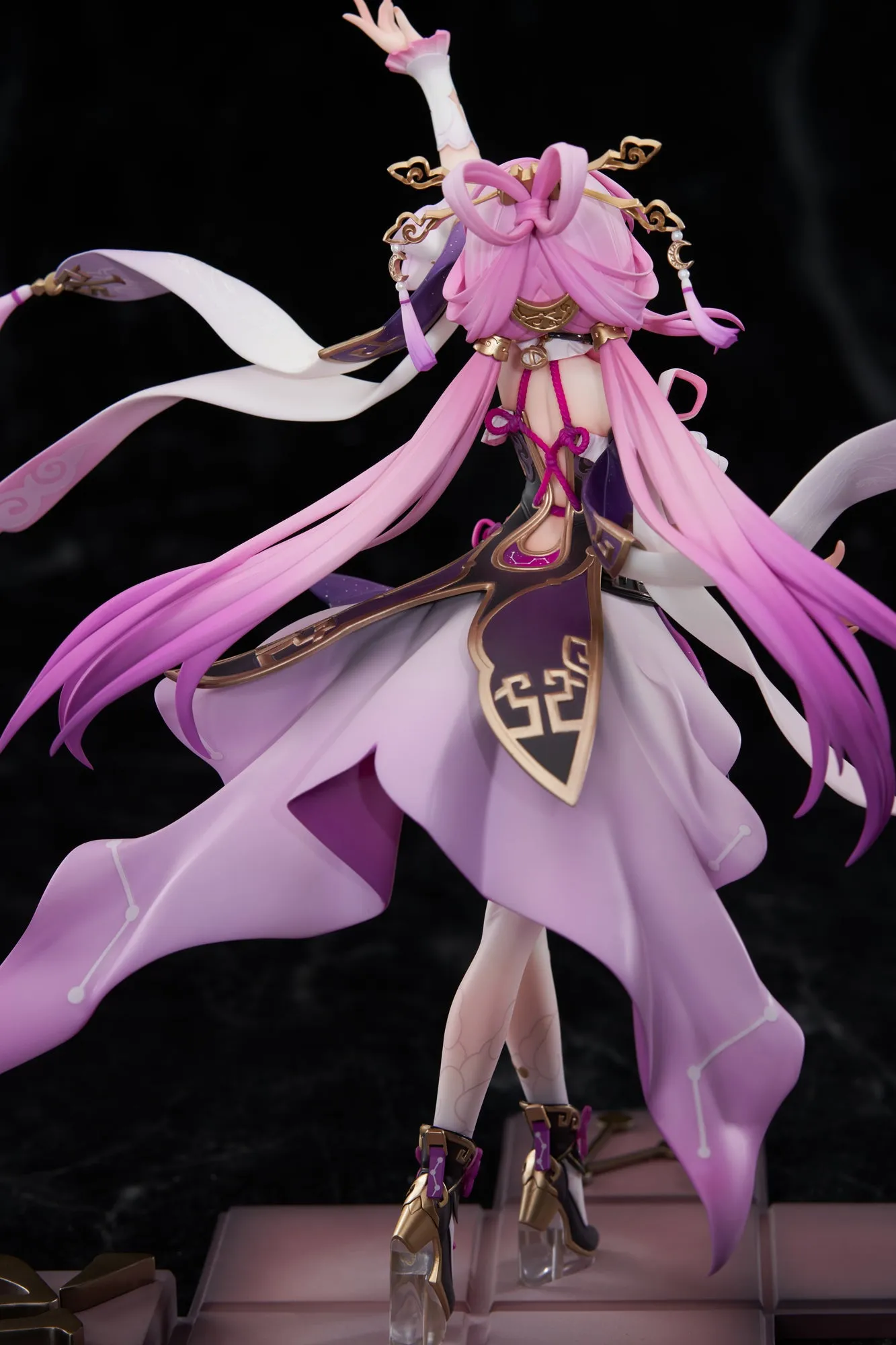 Honkai: Star Rail - Fu Xuan 1/7 Scale Figure miHoYo