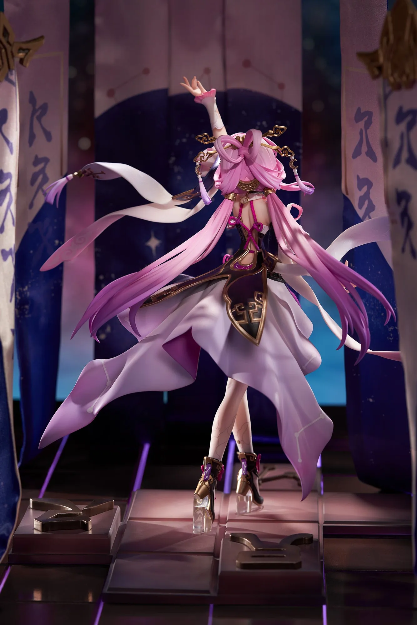 Honkai: Star Rail - Fu Xuan 1/7 Scale Figure miHoYo