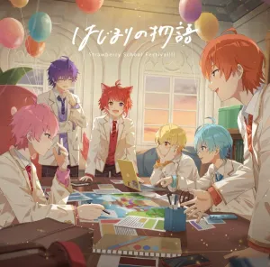 (Music) Hajimari no Monogatari by Strawberry Prince - Single Includuing Strawberry Prince the Movie: First Story ~ Strawberry School Festival!!! ~ Theme Song: Chikai no Hanataba wo ~ With You ~ [Regular Edition]